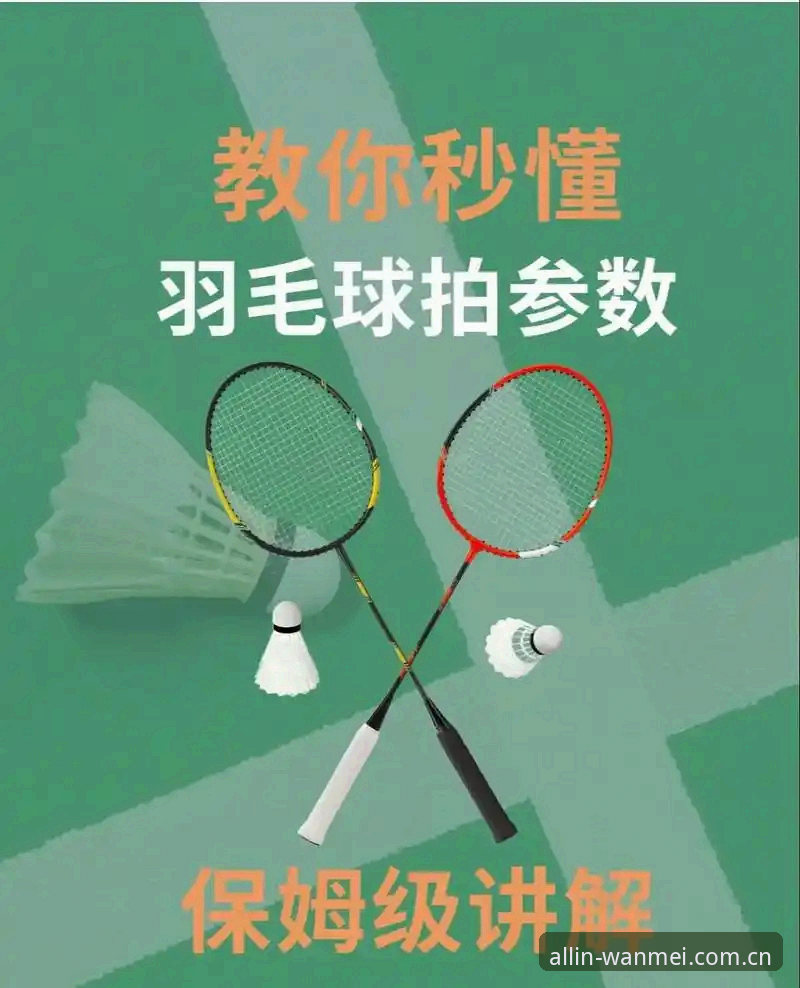 完美体育专属互动iOS版 完美体育专属互动iOS版安装操作教程:从入门到精通